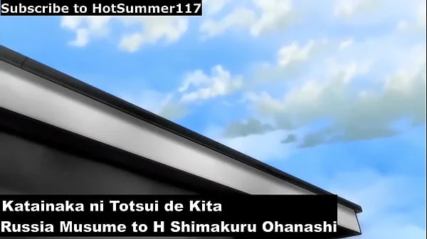 Te Recomiendo 3 Hentai NTR Que No Te Puedes Perder