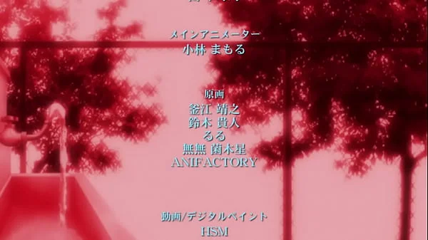 Akane wa Tsumare Somerareru - 01 (2022)