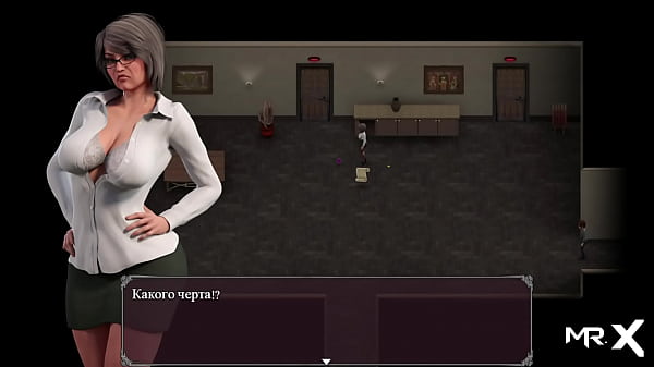 Lust Epidemic = 's panties on someone else's woman #26