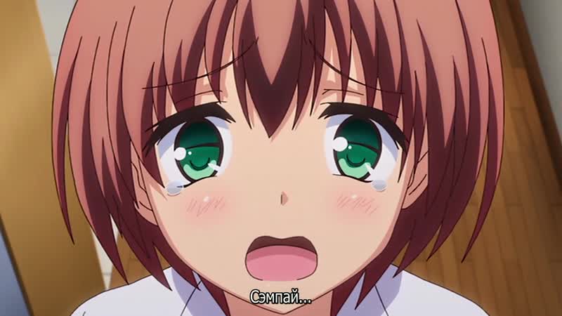 Hentai & хентай 18+ ane chijo max heart 3 [субтитры]